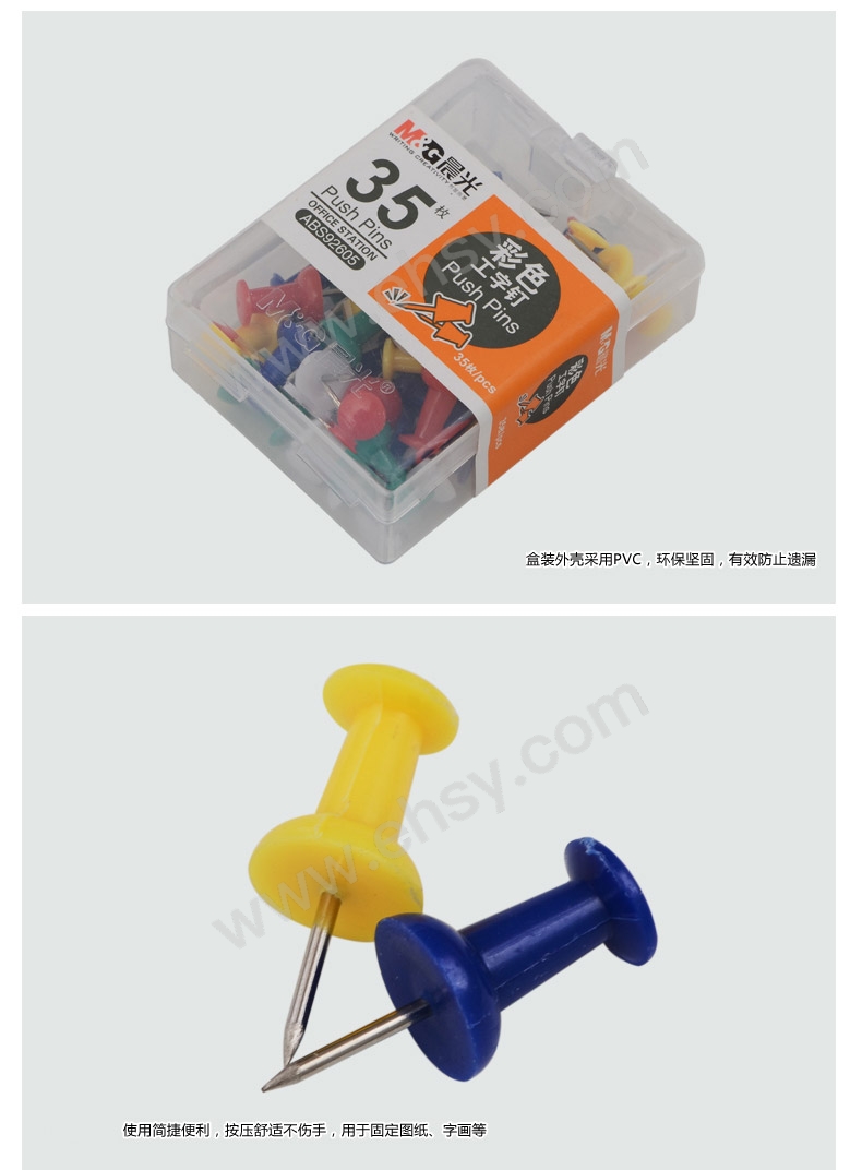 ia_7100000019.jpg