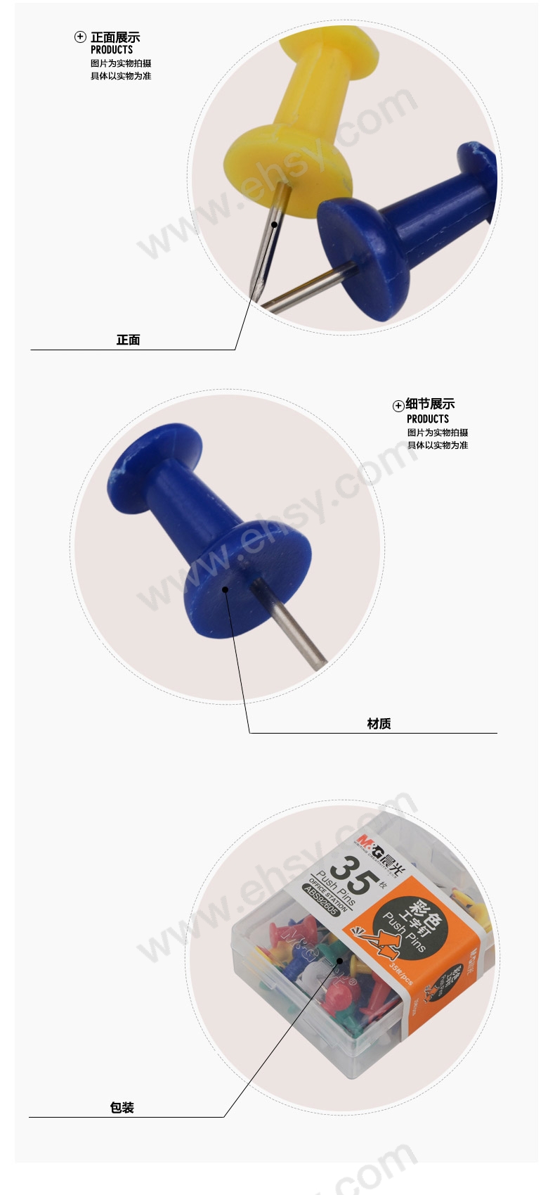 ia_7100000021.jpg