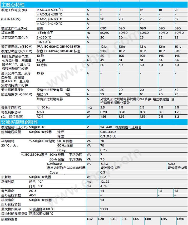 未标题-1_03.jpg