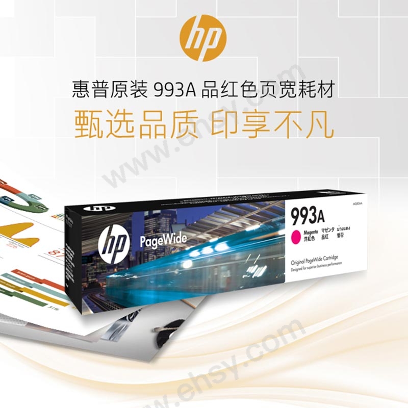 企业微信截图_20230726101248.jpg