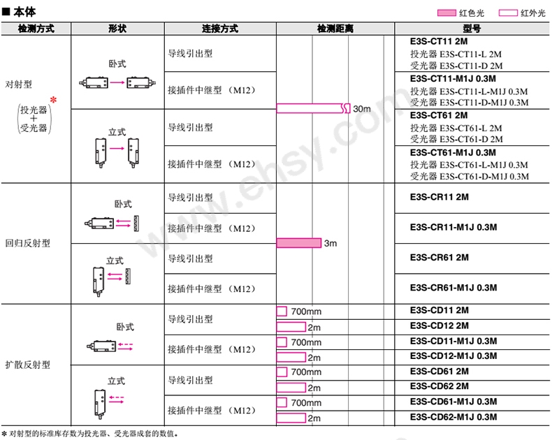 QQ图片20181010164414.jpg