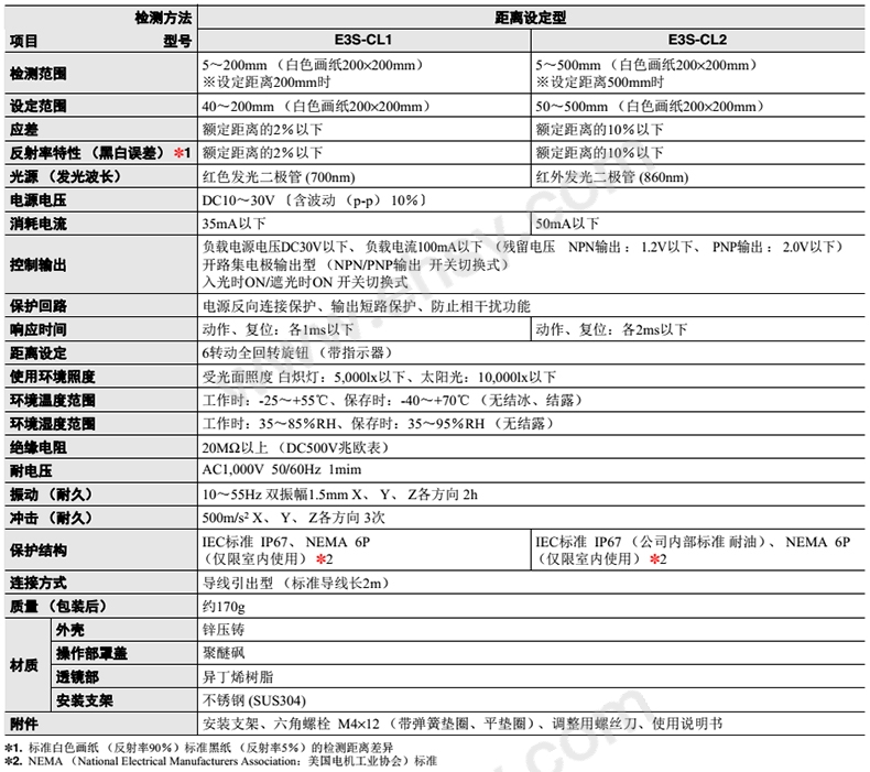 QQ图片20181010161231.jpg