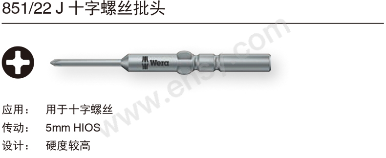 ZAV574产品介绍.jpg