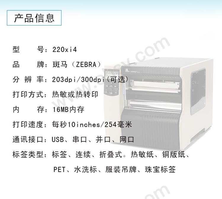 vZZk5DmKQw1O8tTnOeGZHXwsEFRzOO43hkGhhJTJPjQ%3D%3AaWg0OHRzZGxnUFBZU2FBUg%3D%3D