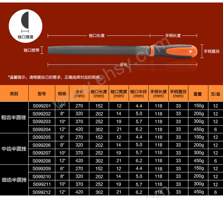 参数.jpg