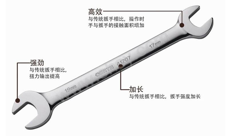 ZAE819产品介绍.jpg