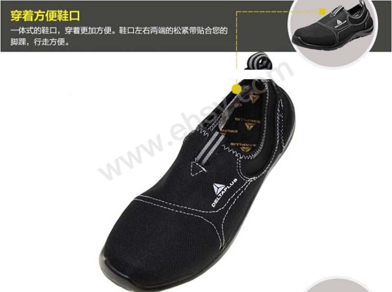 代尔塔301215细节4.jpg