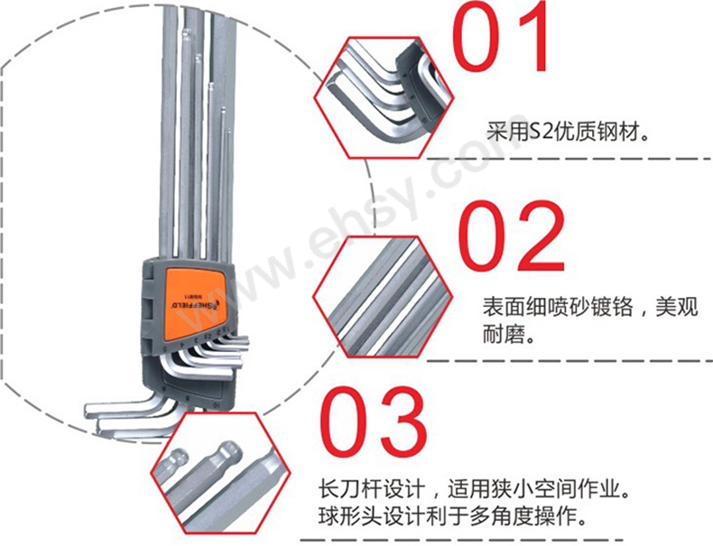 特点.jpg