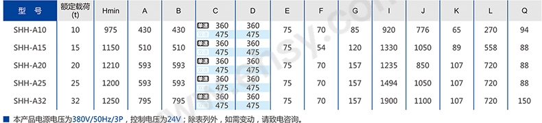 产品尺寸.jpg