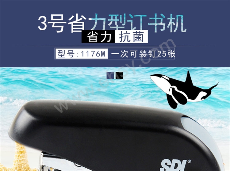 ia_4900001829.jpg
