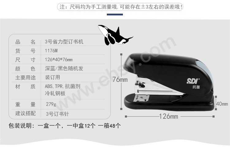 ia_4900001834.jpg
