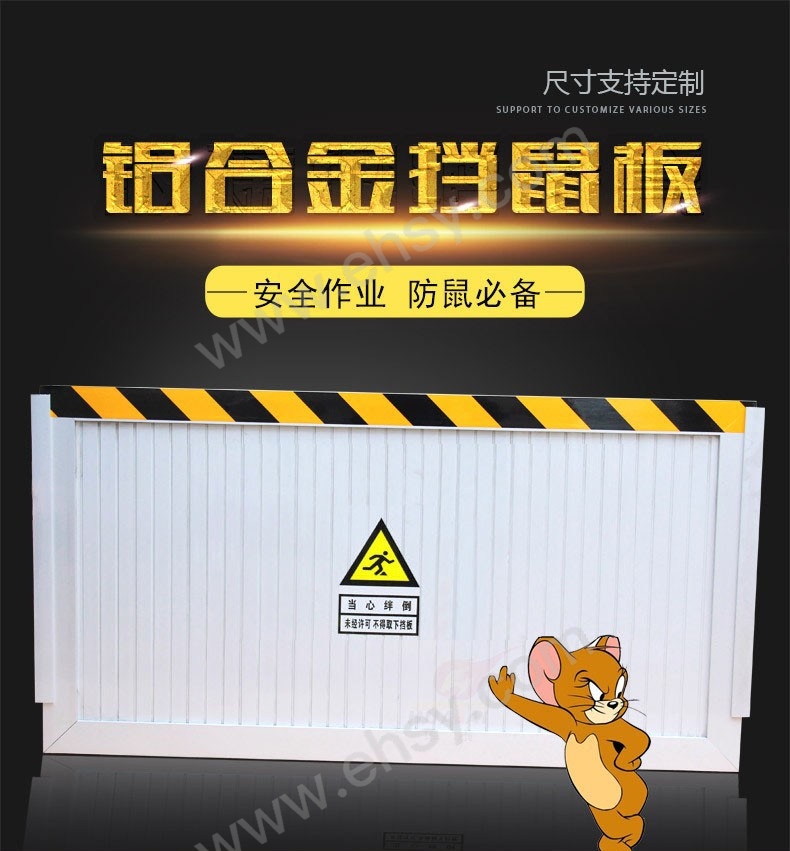 图片_1 介绍.jpg