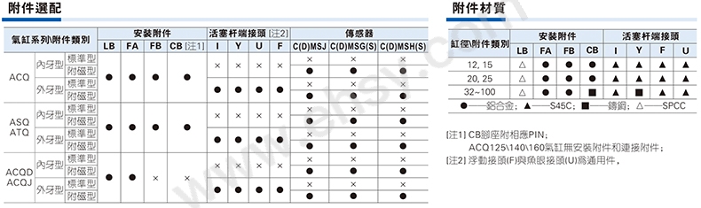 细节-2.jpg