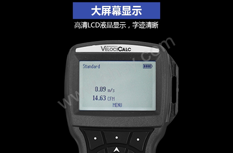 产品特点2.jpg