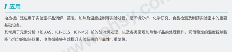 企业微信截图_17853131927828.jpg