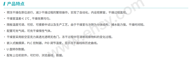 企业微信截图_1785295038104.jpg