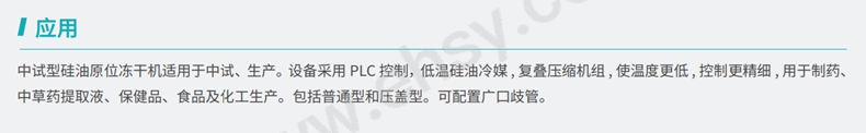 企业微信截图_17852950248654.jpg