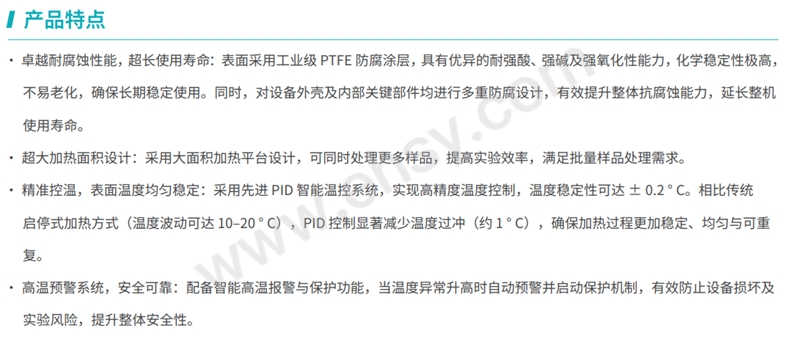 企业微信截图_17853132032389.jpg