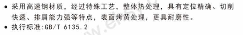 1650682266220934 - 副本 (2) - 副本.jpg