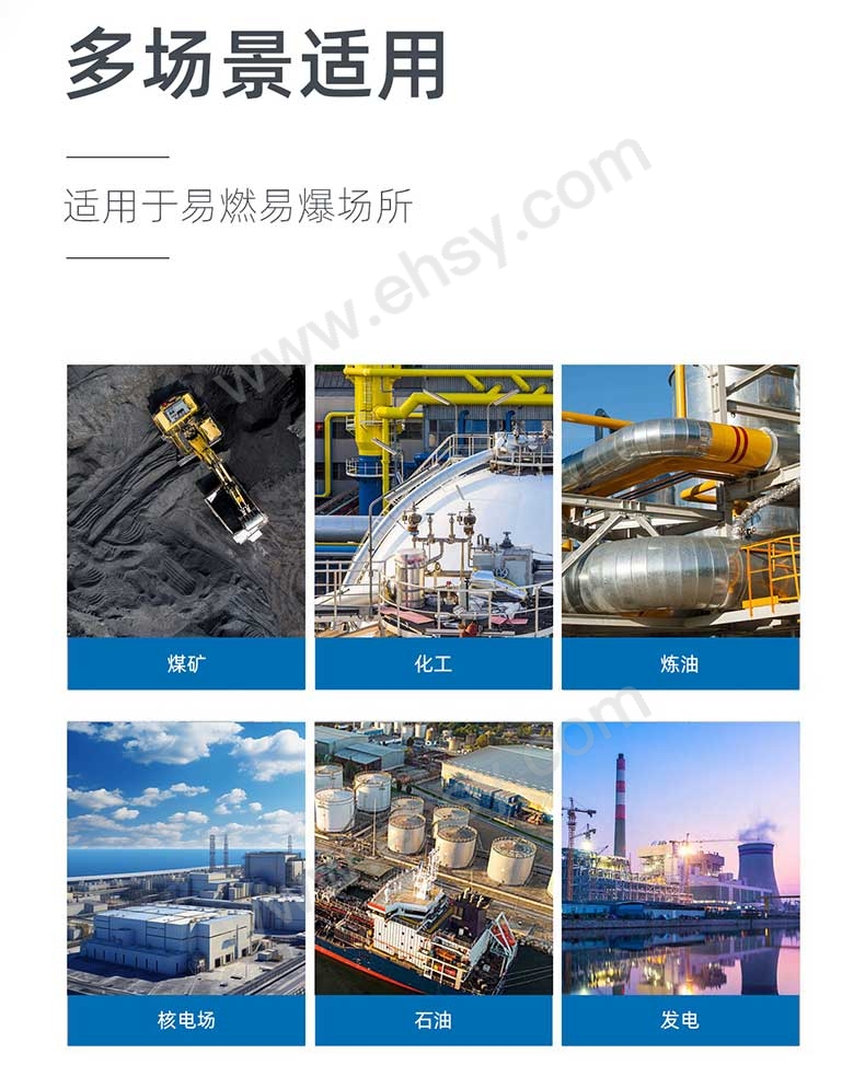 RTBW1370防爆勾扳手（胶套扳手），铍青铜_07.jpg