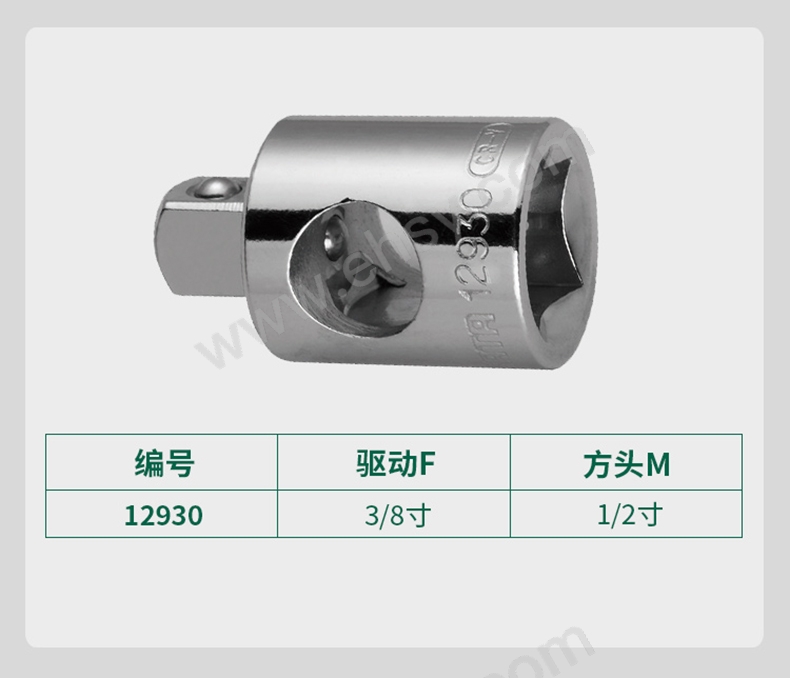 MAE953技术参数.jpg