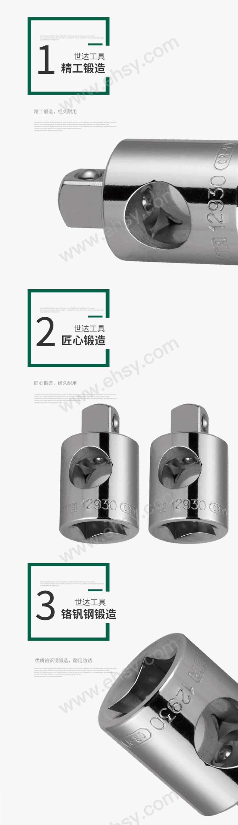 MAE953产品细节.jpg