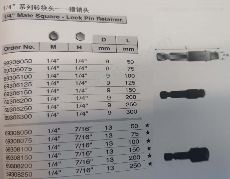 AAS235参数.jpg