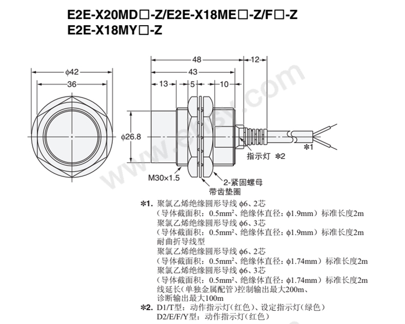 ASM921.jpg