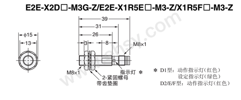 ASM918+917+913.jpg