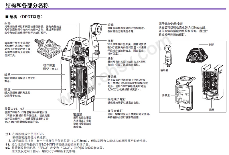 QQ图片20181019163624.jpg