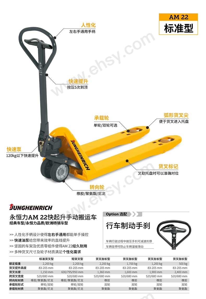 详情-4.jpg