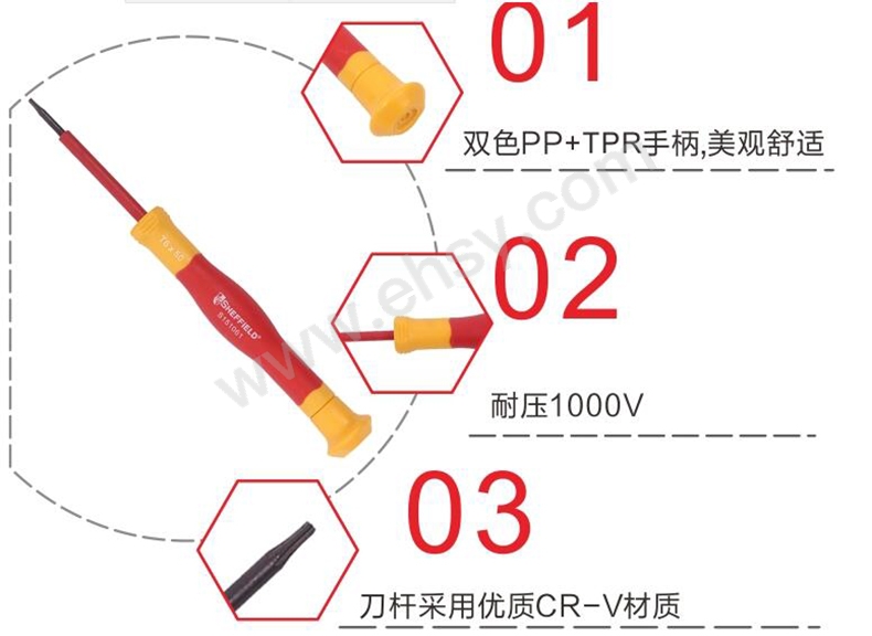 特点.jpg