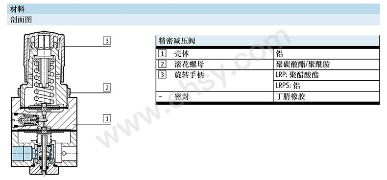 细节1.jpg