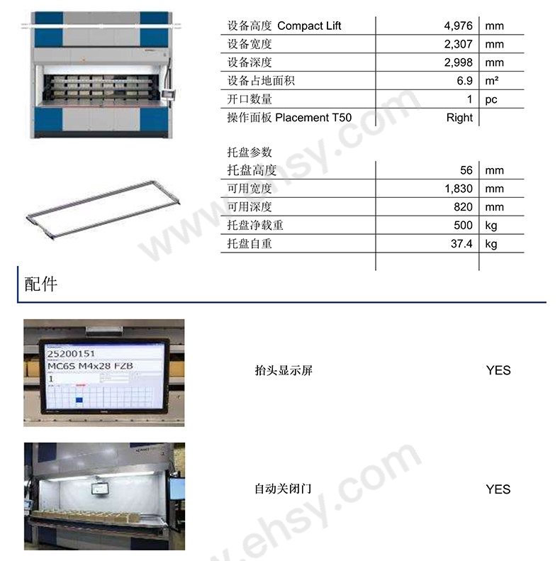 DLH625-尺寸1.jpg