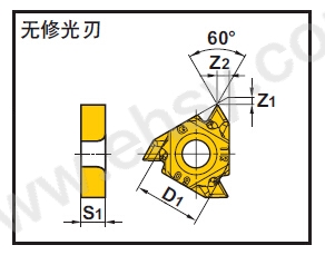 IR6055BSPT-RA60RG60.jpg