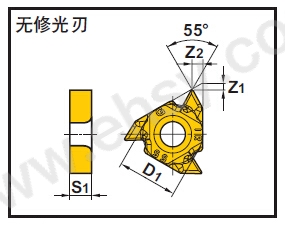 IR6055BSPT-RA55RG55.jpg