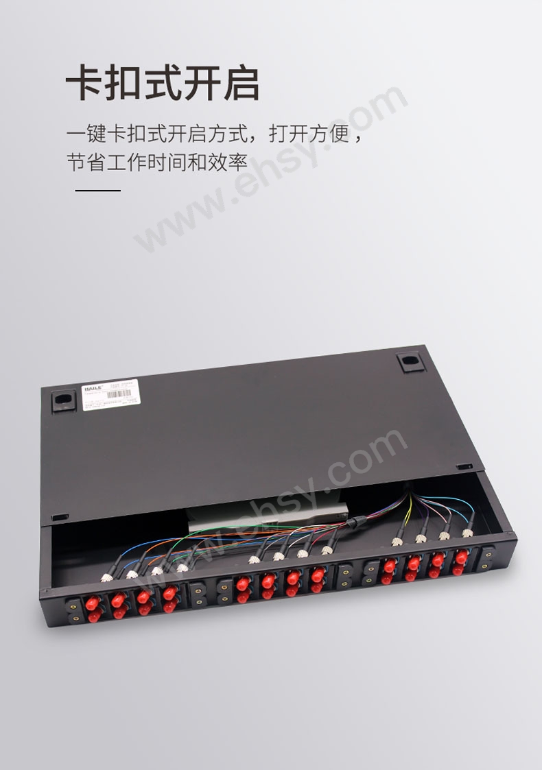 24口ST-终端盒_08.jpg