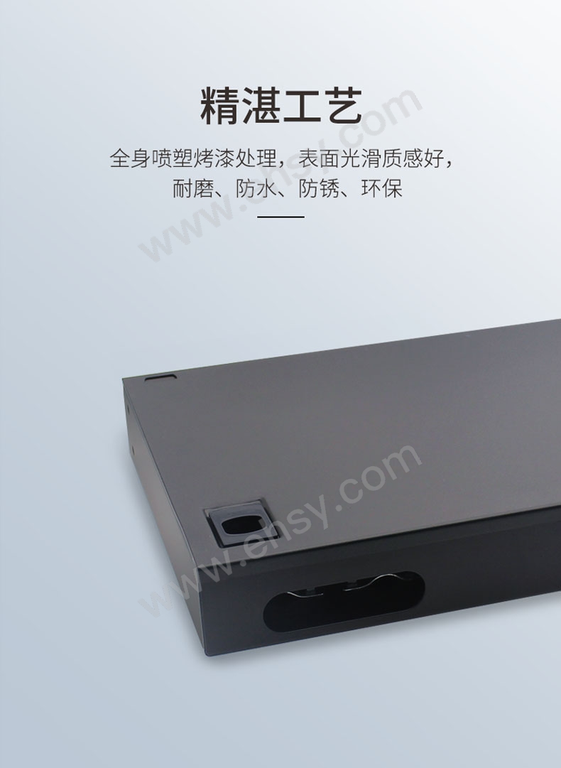 24口ST-终端盒_05.jpg