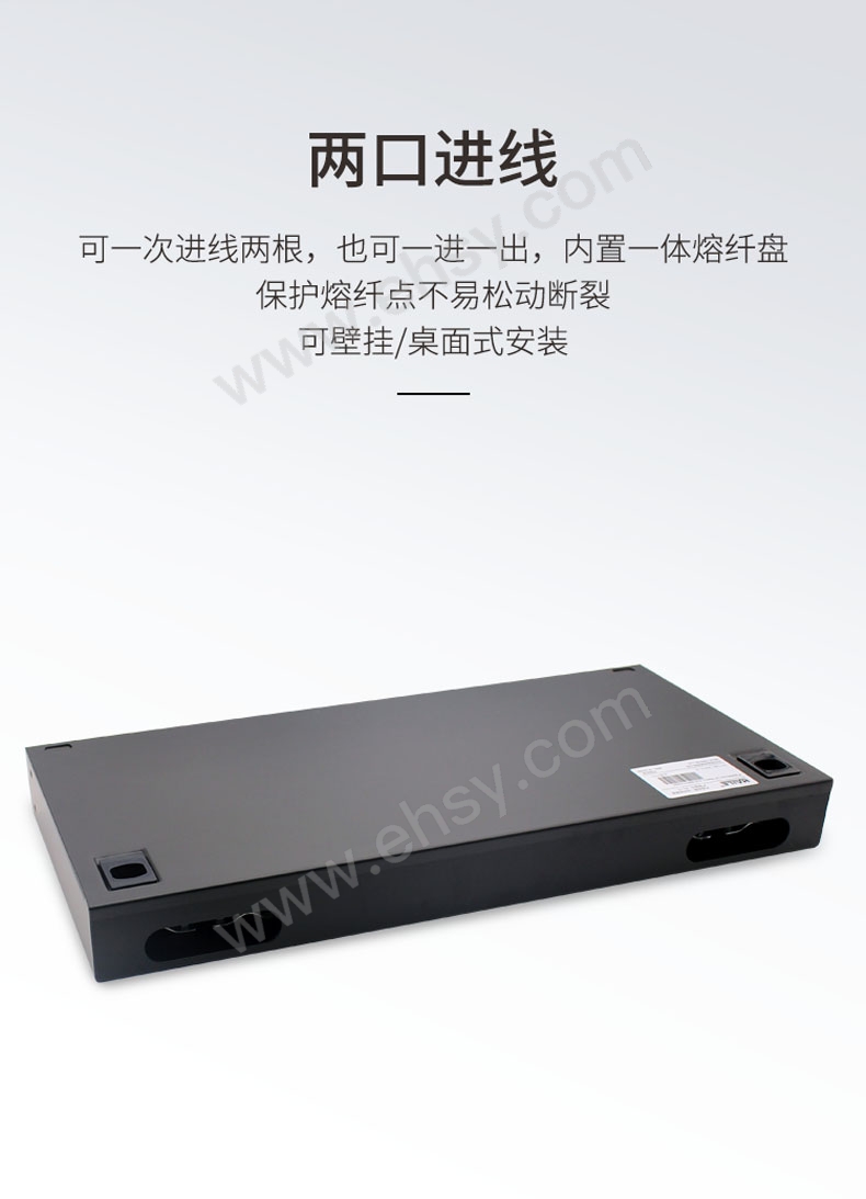 24口ST-终端盒_07.jpg
