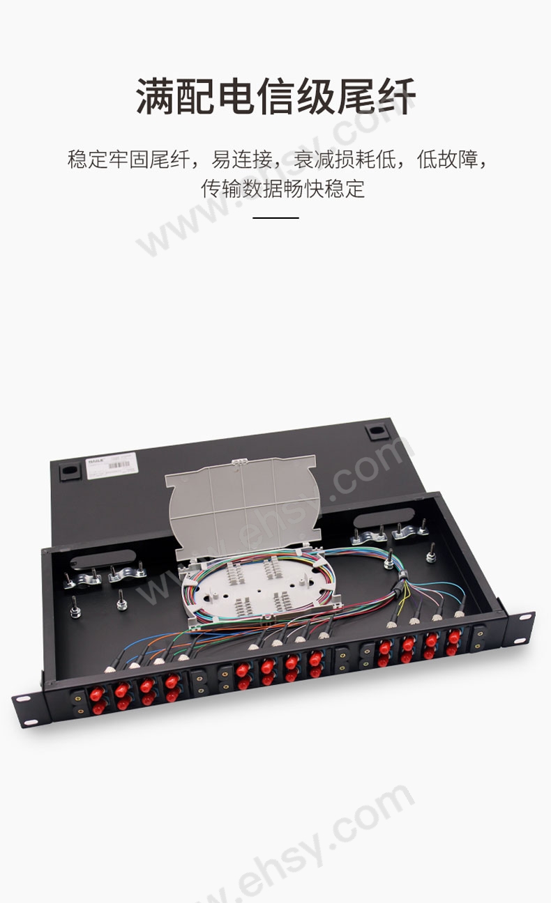 24口ST-终端盒_06.jpg