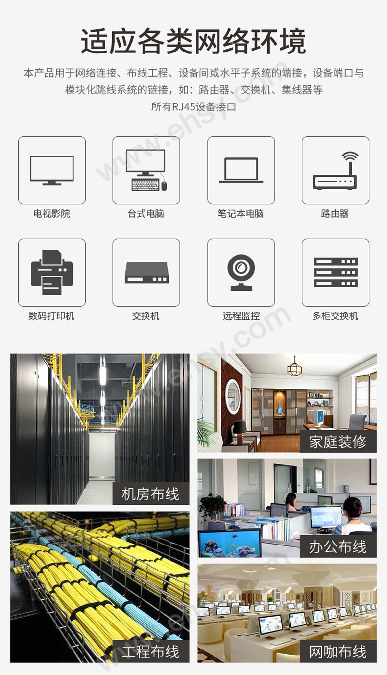 24口ST-终端盒_10.jpg