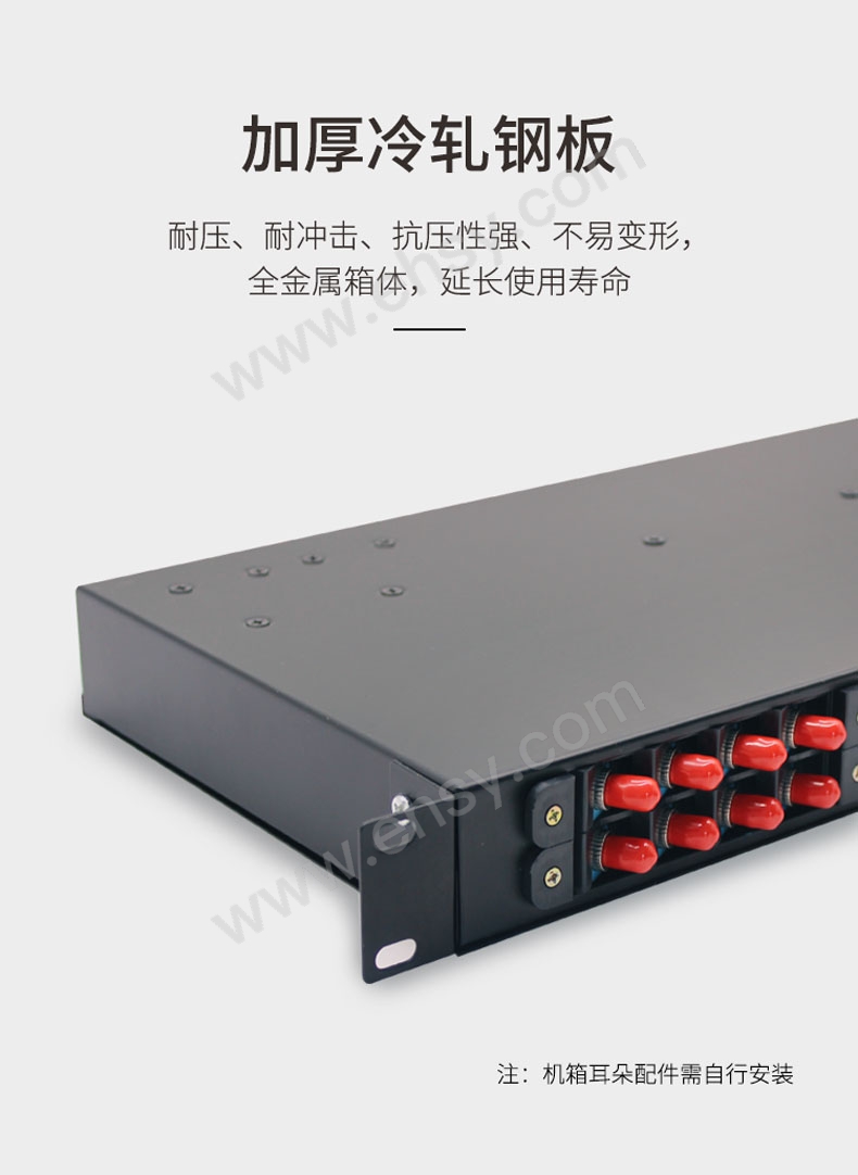 24口ST-终端盒_04.jpg