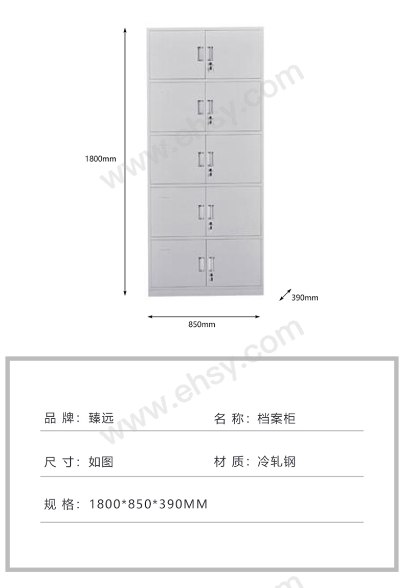 臻远_01_05.jpg