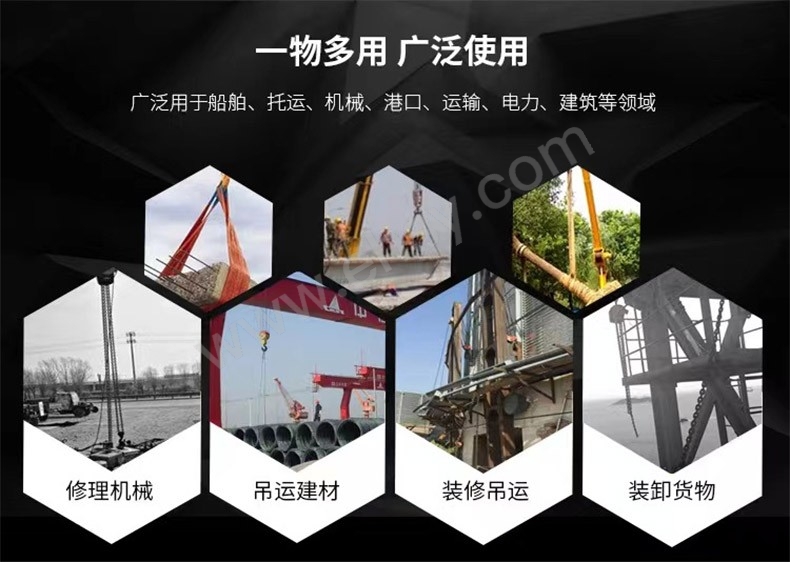 ZCW252-应用1.jpg