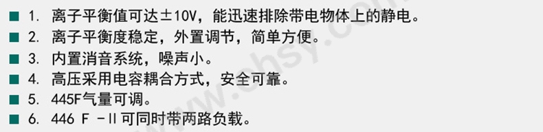 特点.jpg