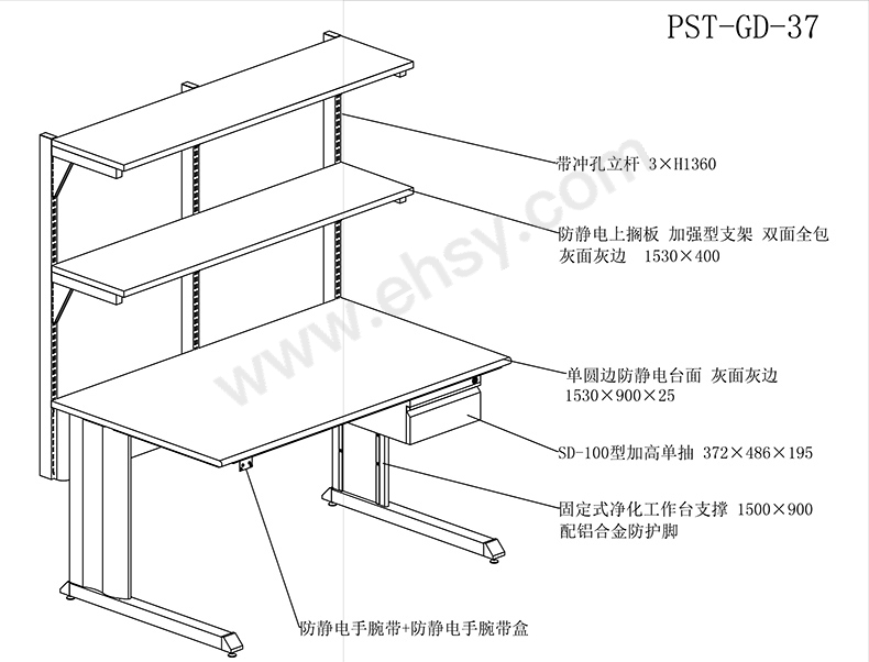 BCS013-产品细节.jpg