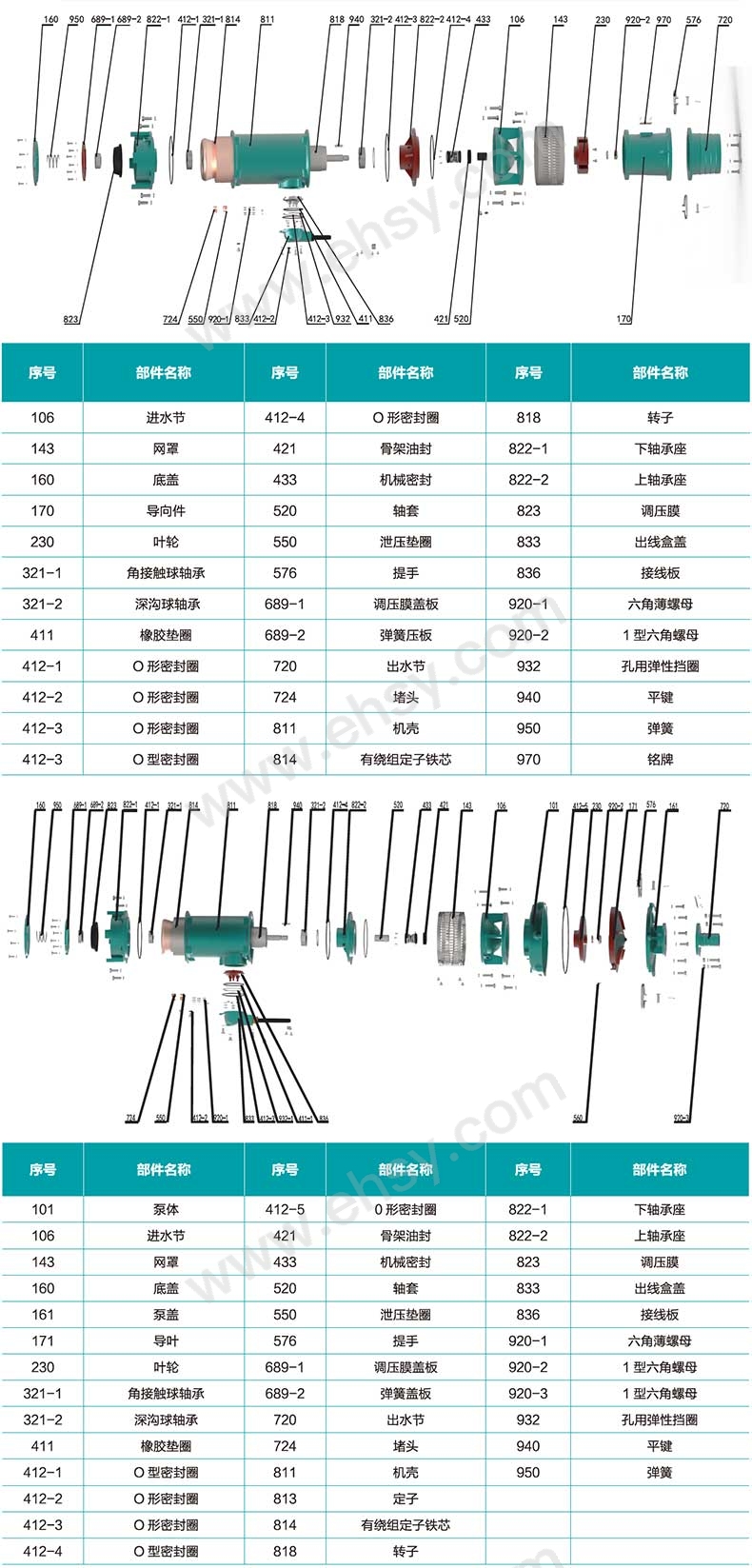 未标题-1_07.jpg