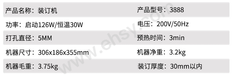 参数.jpg