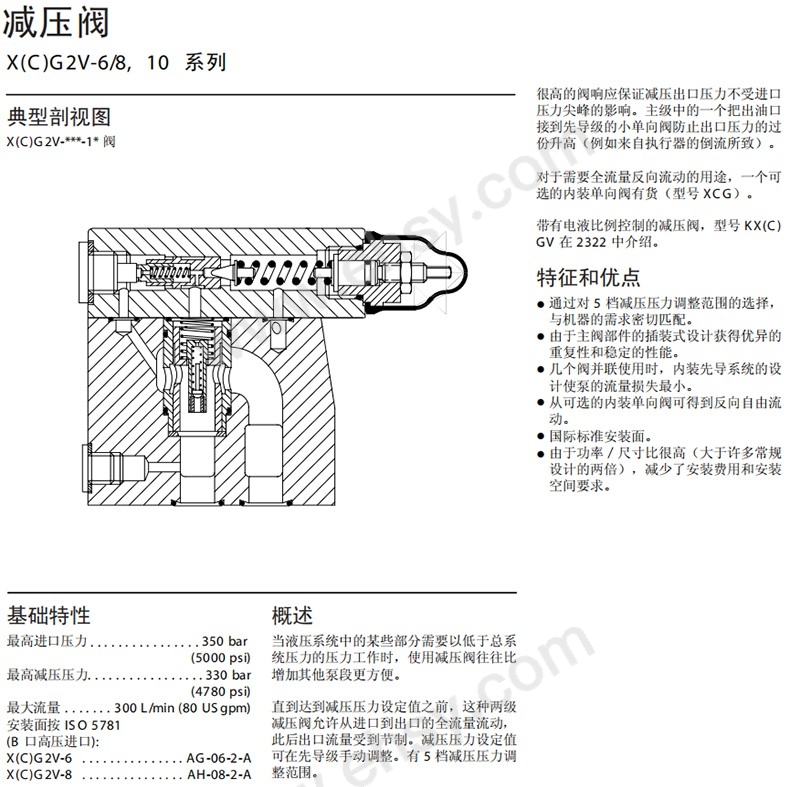 介绍.jpg