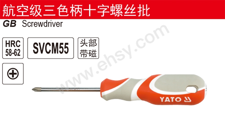 RRL571产品介绍.jpg